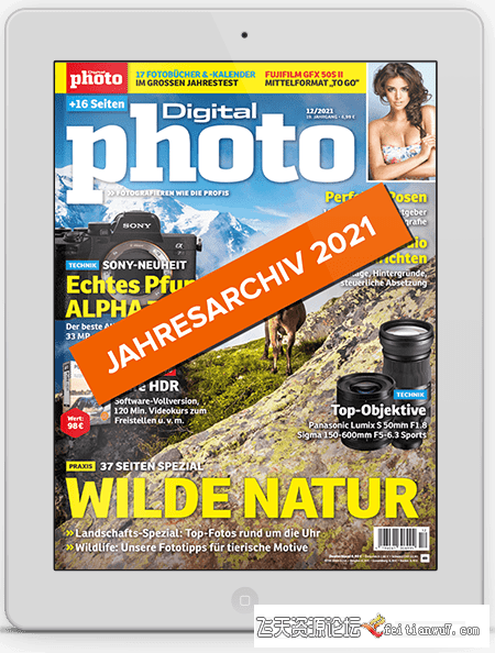 德国《Digital Photo》摄影杂志 2021年 全年12期 PDF格式 摄影 第1张