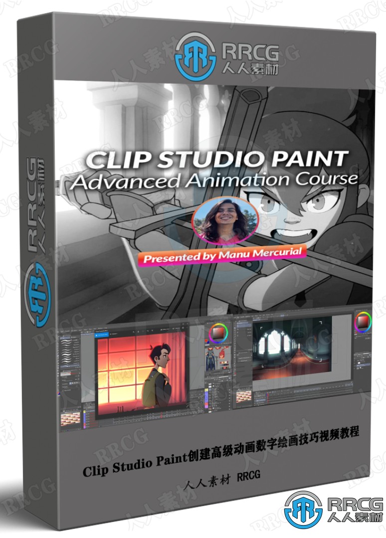Clip Studio Paint创建高级动画数字绘画技巧视频教程 CG 第1张