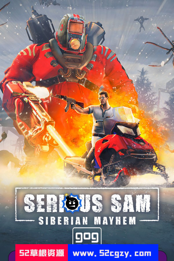 《英雄萨姆:西伯利亚狂想曲》Serious Sam: Siberian Mayhem v.1.0 [GOG] (2022) 28G 单机游戏 第1张