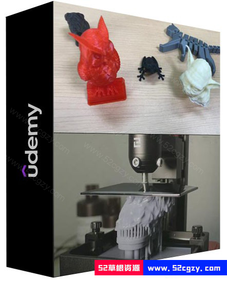 【中文字幕】Zbrush Core Mini数字建模和3D打印技术教程 3D 第1张