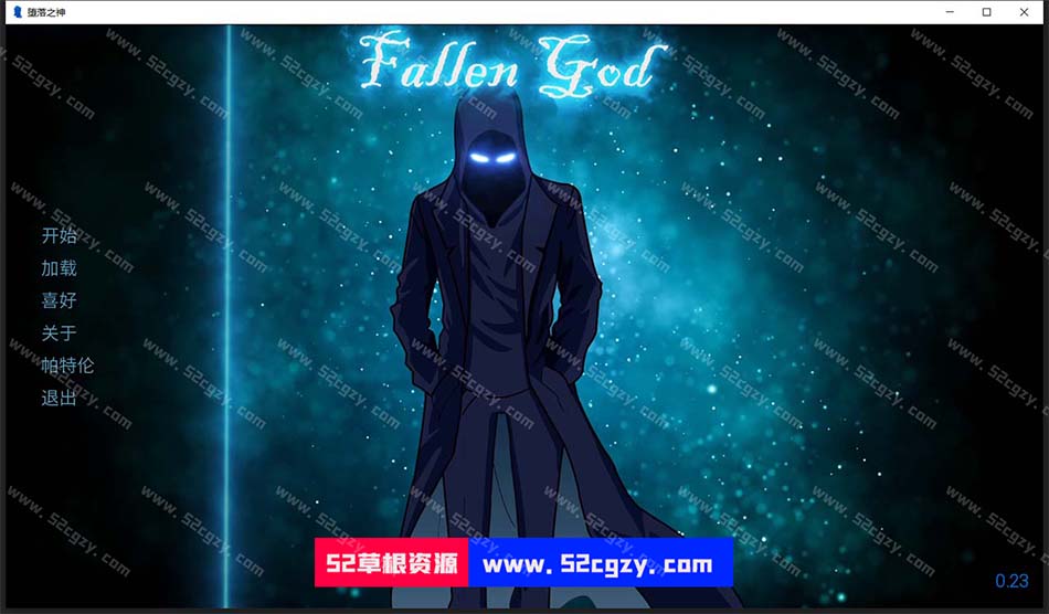 【SLG/汉化】堕落忍者神FallenGod v0.23汉化版【PC+安卓/1G】 同人资源 第1张
