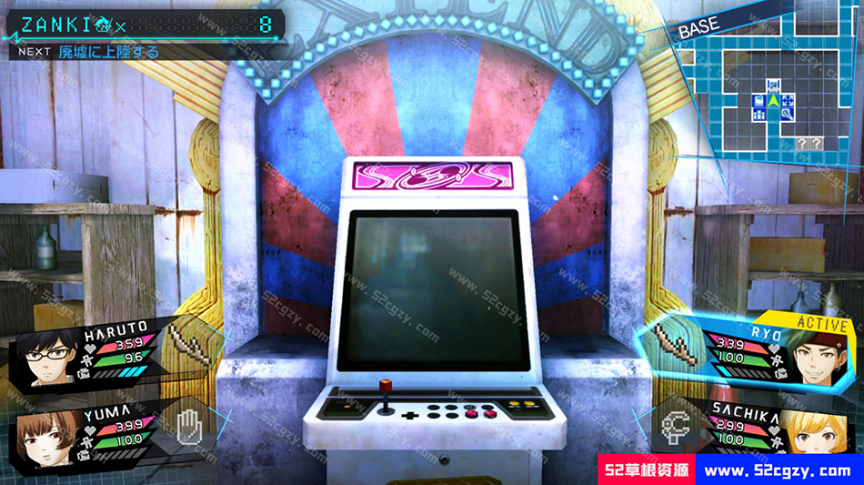《残机0：最后的开始》免安装v1.03版官方繁体中文绿色版[10.8GB] 单机游戏 第1张