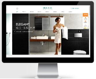 PbootCMS内核开发的网站模板 家居卫浴设计类淋浴卫浴网站pbootcms模板 CMS源码 第1张