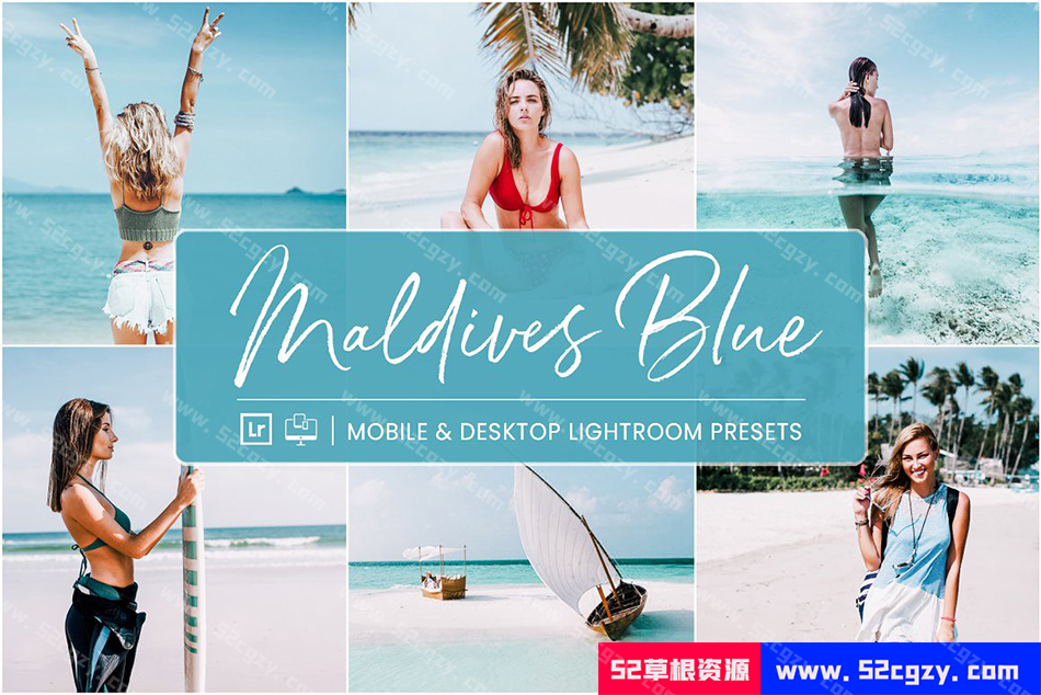 【Lightroom预设】马尔代夫旅拍蓝调胶片人像后期调色Lightroom Presets Maldives Blue LR预设 第1张