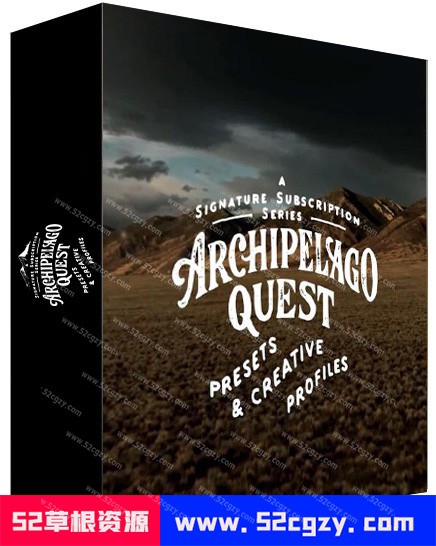 Archipelago Quest 1-Quest11合集-著名红叶部落群岛会员制LR预设 -附视频教程 LR预设 第1张