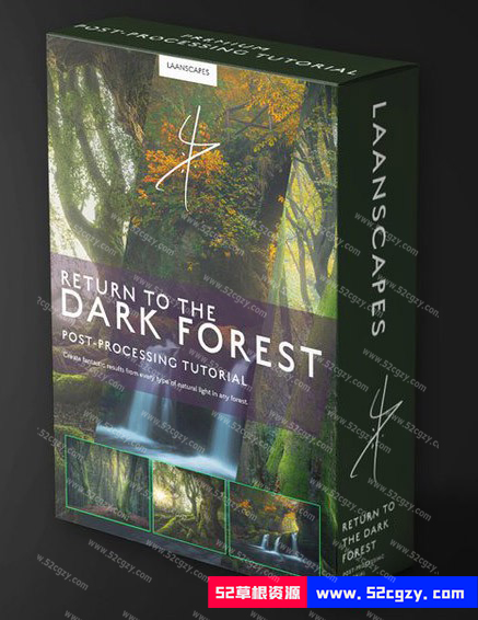 【中英字幕】风光摄影师 Daniel Laan '重返黑暗森林'风光摄影后期全流程 摄影 第1张