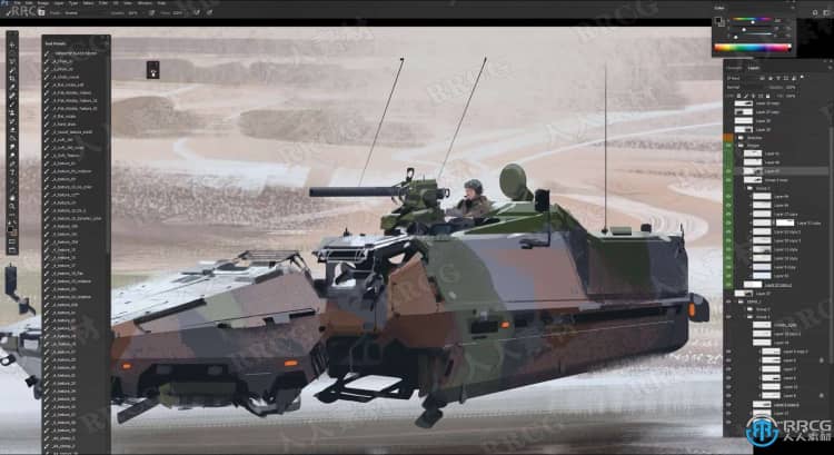 装甲战车概念艺术设计数字绘画视频教程 PS教程 第11张