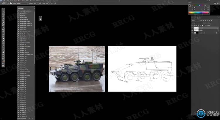 装甲战车概念艺术设计数字绘画视频教程 PS教程 第3张