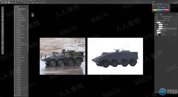 装甲战车概念艺术设计数字绘画视频教程 PS教程 第5张