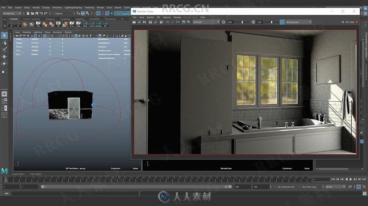 Maya简单3D照明和纹理技能训练视频教程 maya 第7张