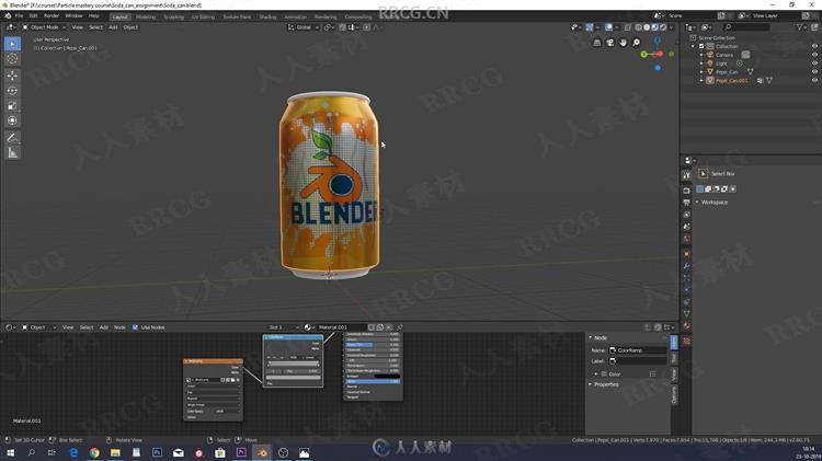 Blender大师级真实场景气泡粒子系统视频教程 3D 第14张