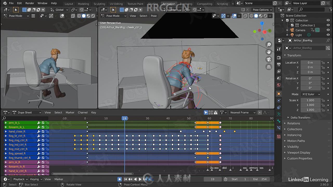 Blender办公室上班族角色动画创建视频教程 3D 第15张