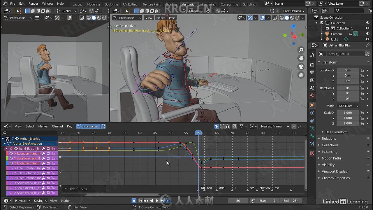 Blender办公室上班族角色动画创建视频教程 3D 第16张