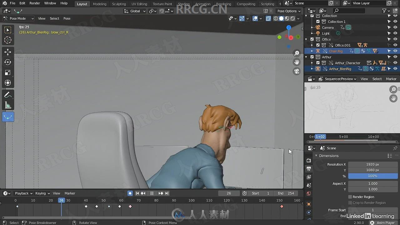 Blender办公室上班族角色动画创建视频教程 3D 第2张