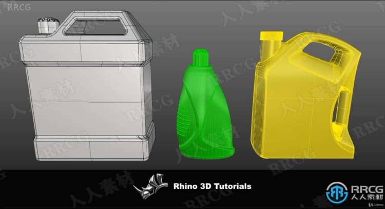 Rhino 3D曲面建模设计核心技术训练视频教程 3D 第2张