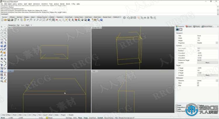 Rhino 3D曲面建模设计核心技术训练视频教程 3D 第3张