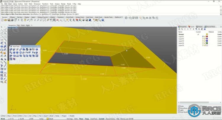 Rhino 3D曲面建模设计核心技术训练视频教程 3D 第5张